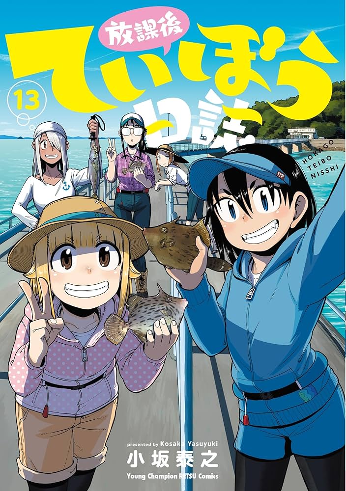 【たかぼー】8月13日テキスト出品 2025年8月試合日程告知ポスターB1・B3(滝澤選手)｜Yahoo!フリマ